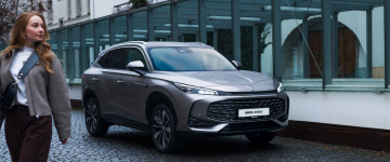 Objevte nové MG HS - dostupný luxus v každém detailu