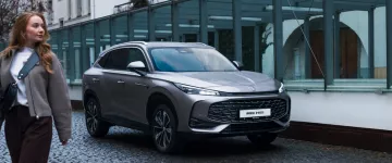 Objevte nové MG HS - dostupný luxus v každém detailu